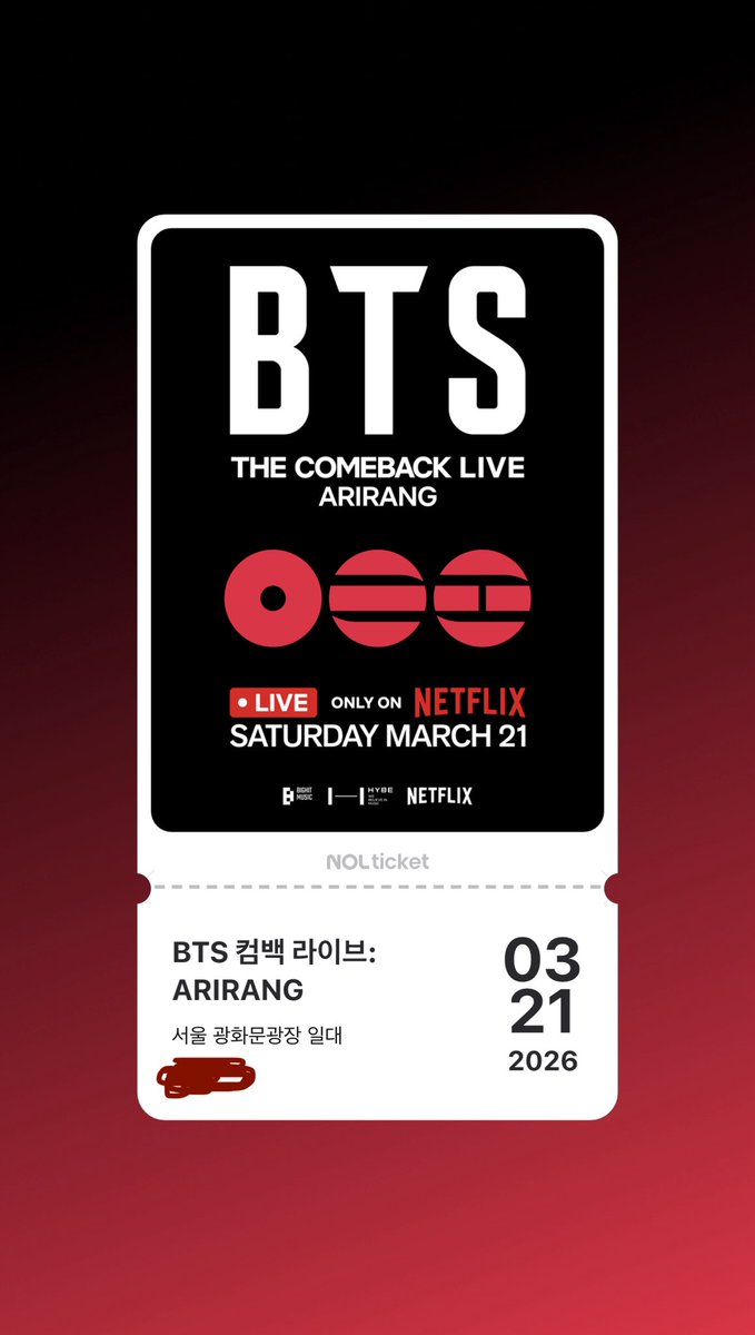 4만번대 대기열 진입 ㅠ 망했다 생각했지만
2시간 눈밭을 보며 이선좌 겁나 당하다가
우여곡절 끝에 좌석 하나를 잡았습니다🥹
현생이 바빠 트위터 진짜 오랜만인데 
그래도 몇 없는 트친들에게 소식 전합니다..💜
광화문에서 만나용!!