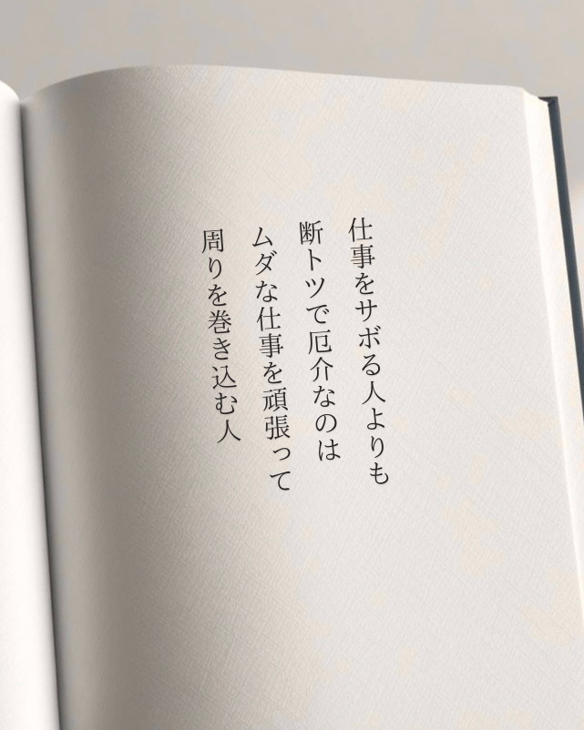bit_ravel's tweet photo. マジでこれだと思う https://t.co/8zRHqgfkoQ