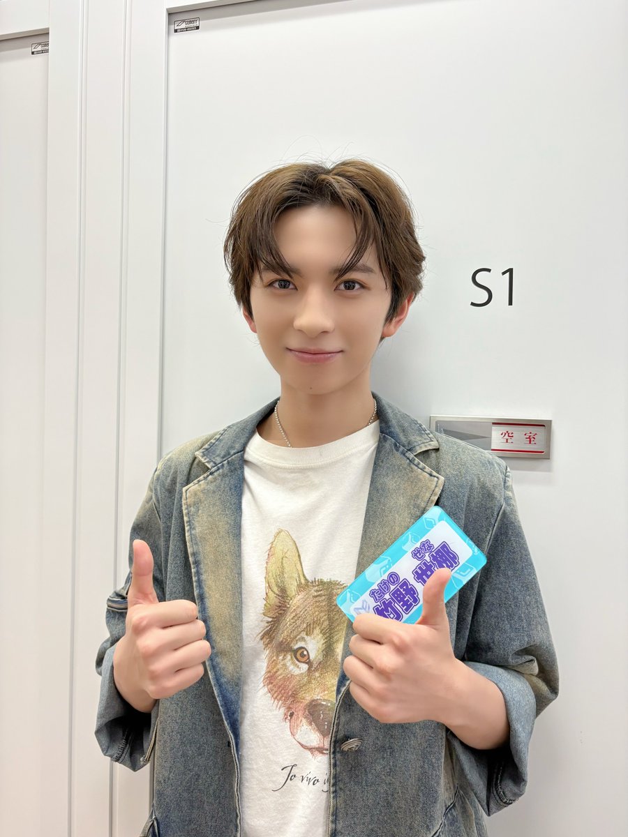 竹野世梛 サイン色紙 ICEx