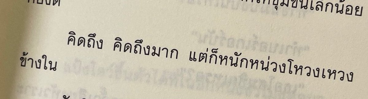 klinnangsue's tweet photo. https://t.co/uqQKgB2vPB