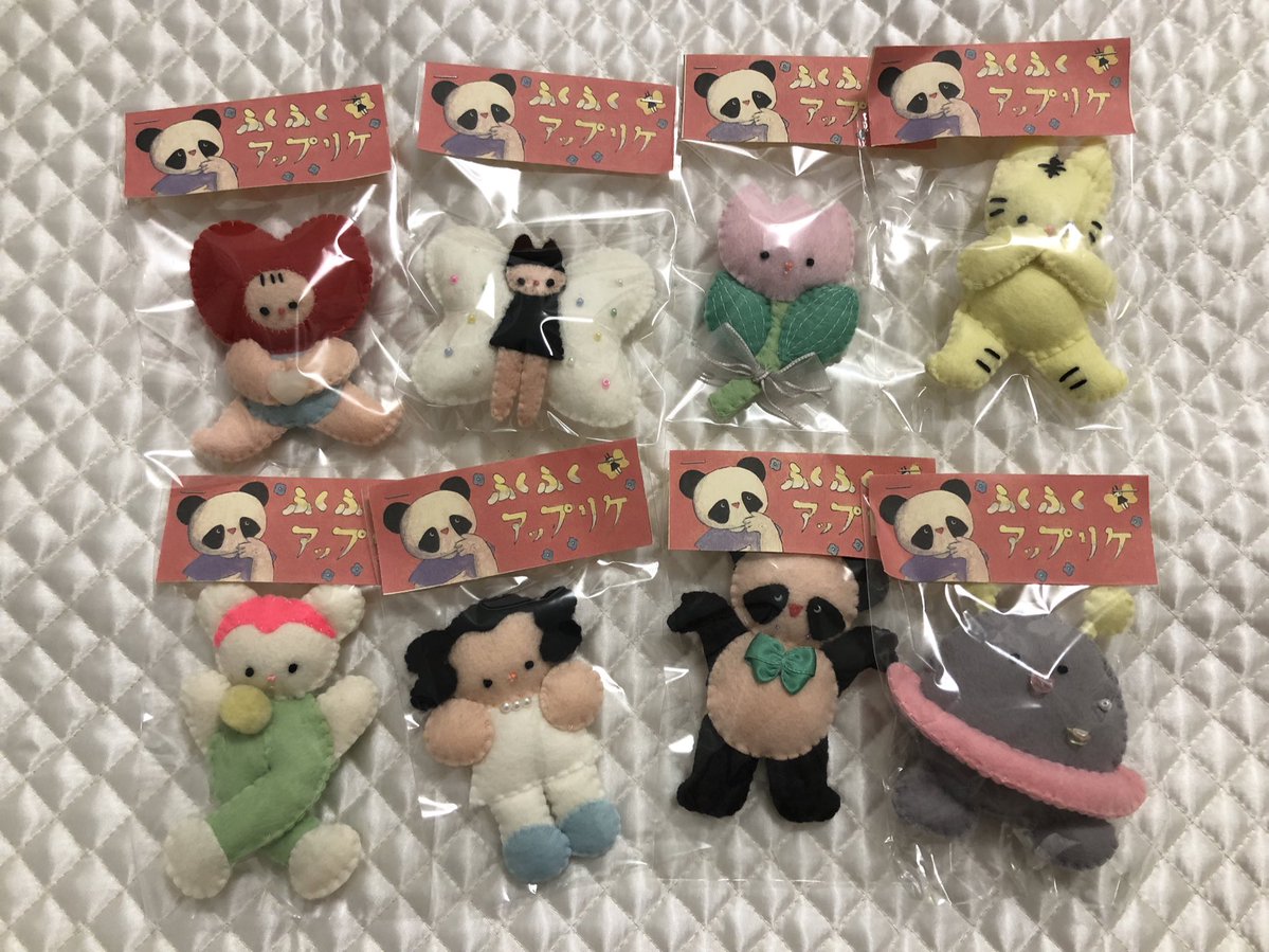 川北すピ子 (@su_pico) / Posts / X