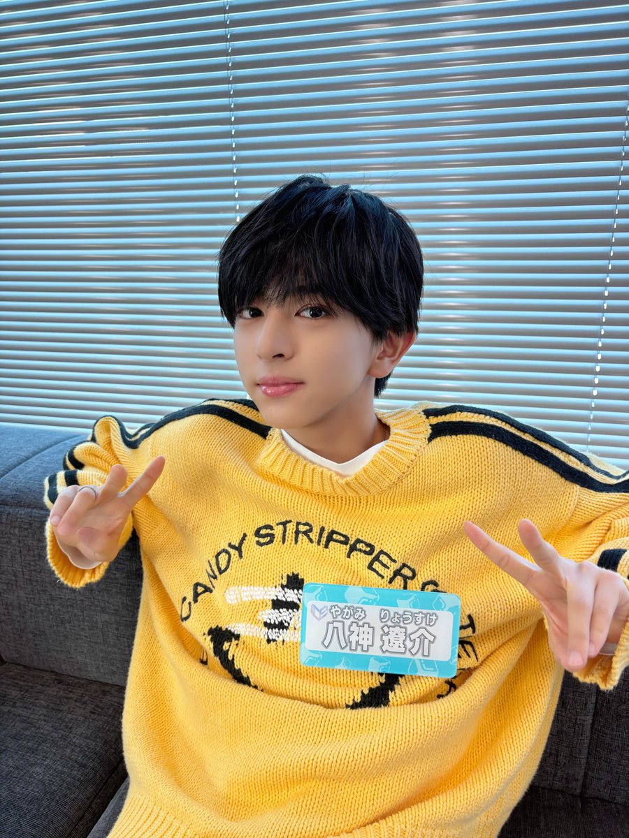 ぬいぐるみ マスコット 八神遼介 ICEx