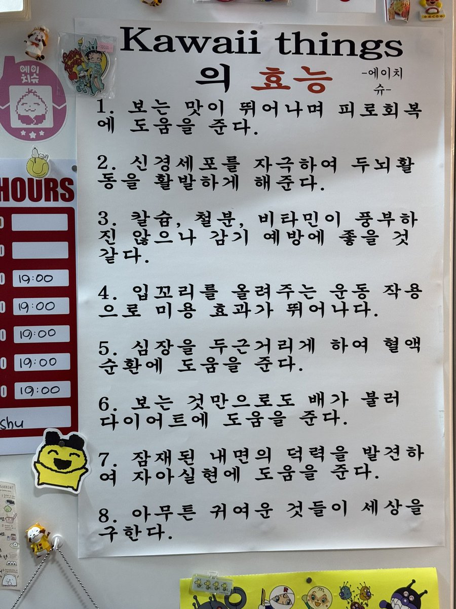 랑 tweet media