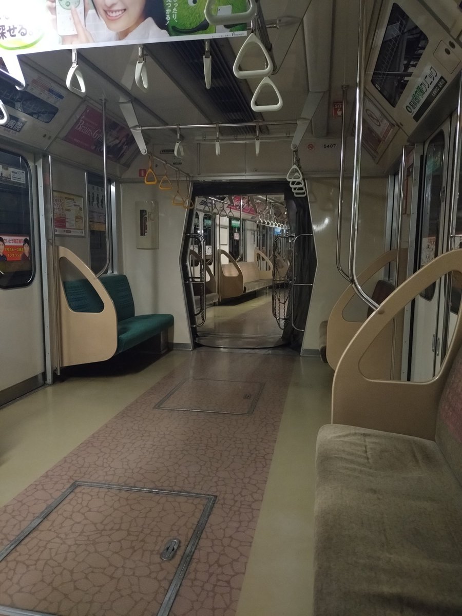 justice_toma 自分のは「麻生」2335発。 出発してからすぐに停まった