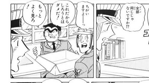 ヒロイックエイジとか、オリンシスとか、マジェプリとリヴァイアスとファフナーもあるぞ 