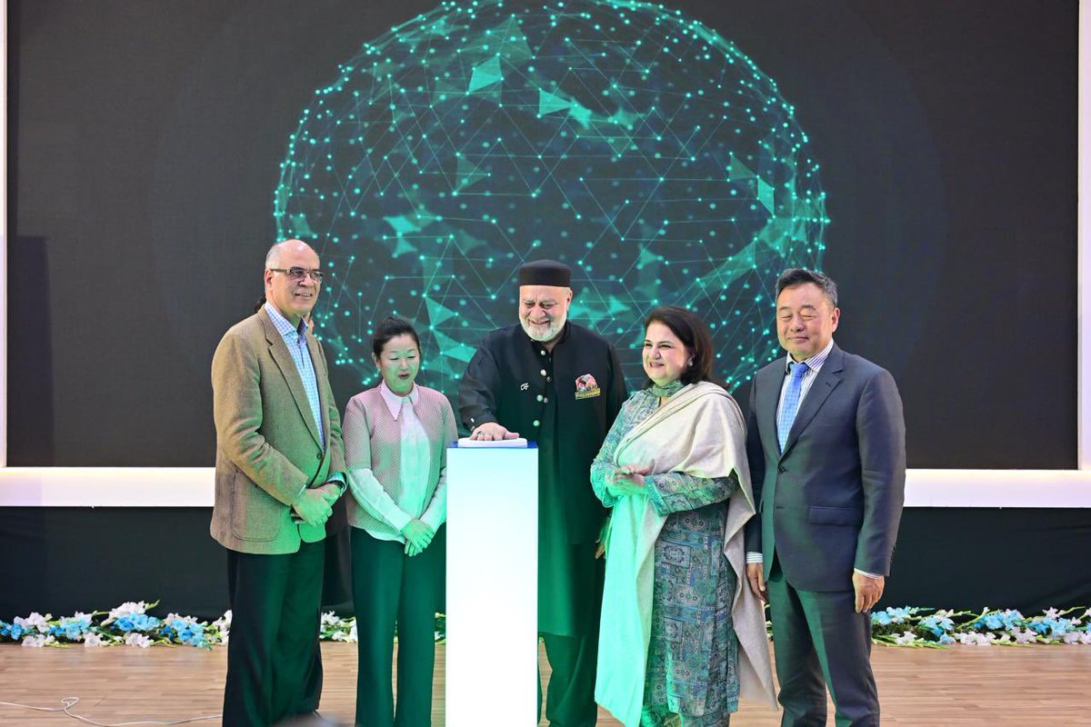 Benazir Income Support Programme tweet media