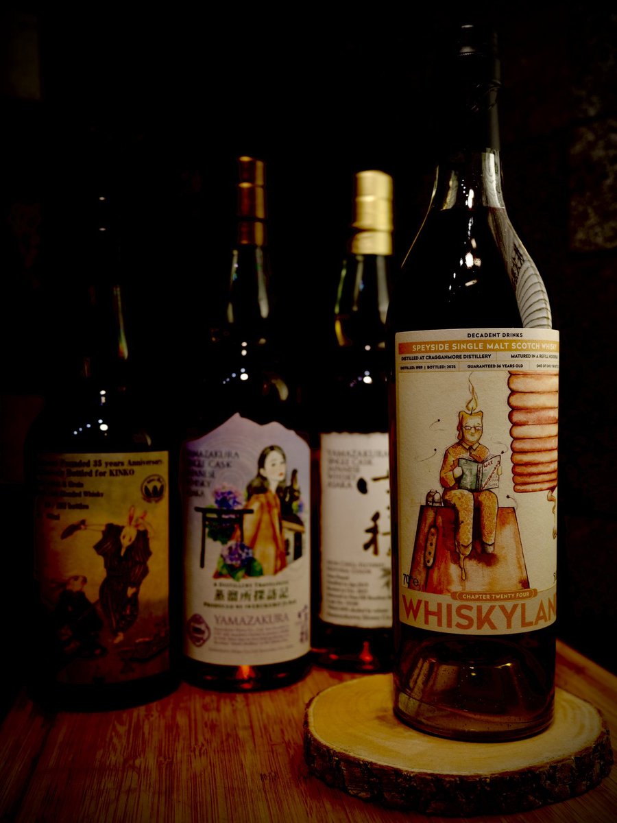 2026-9本目 SPEYSIDE SINGLE MALT SCOTCH WHISKY CRAGGANMORE 1989 36