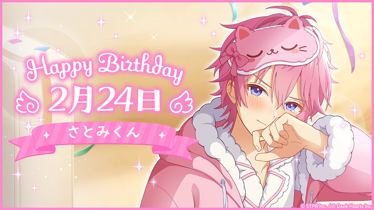 のの。 (@fLOnZJyP7vyrwRK) / Posts / X