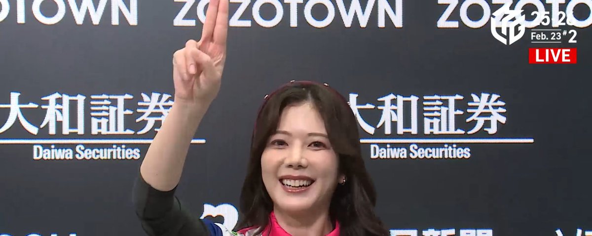 麻雀ウォッチ (@mjnewsnet) on X