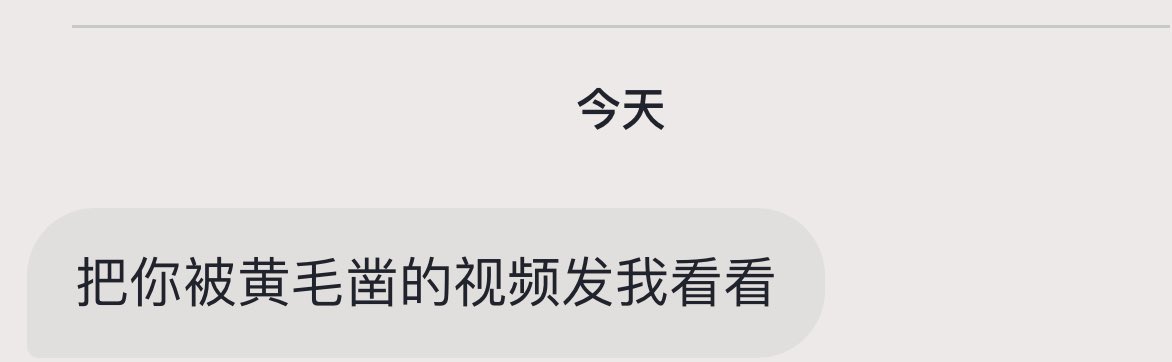 郁郁饿晕了 tweet media