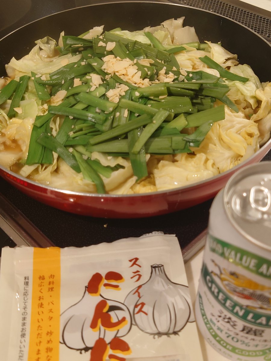 明日は休み！
風呂も入った！
追いニンニクもしちゃう！