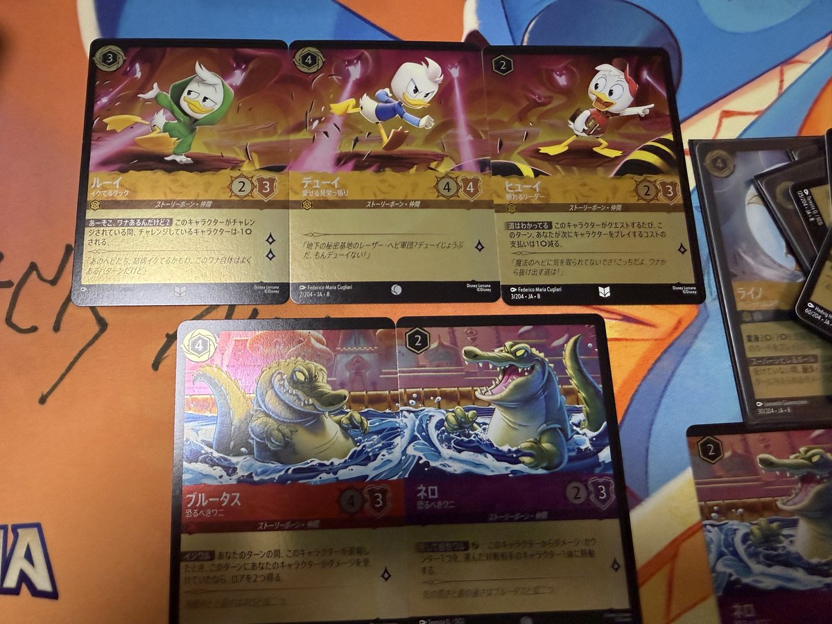 今弾ゴッドリンクあるやんけ