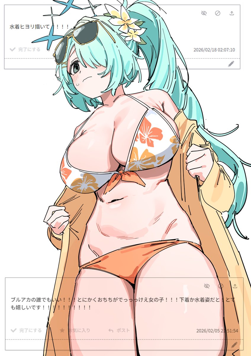 9jecbhFn8X3wWYJ's tweet photo. https://t.co/CN3YI1OZNf