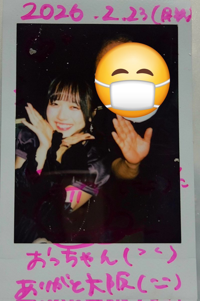 IDOｰLIVE!! 2/23 @ Music Club JANUS #XINXIN 2月大阪ラストライブ