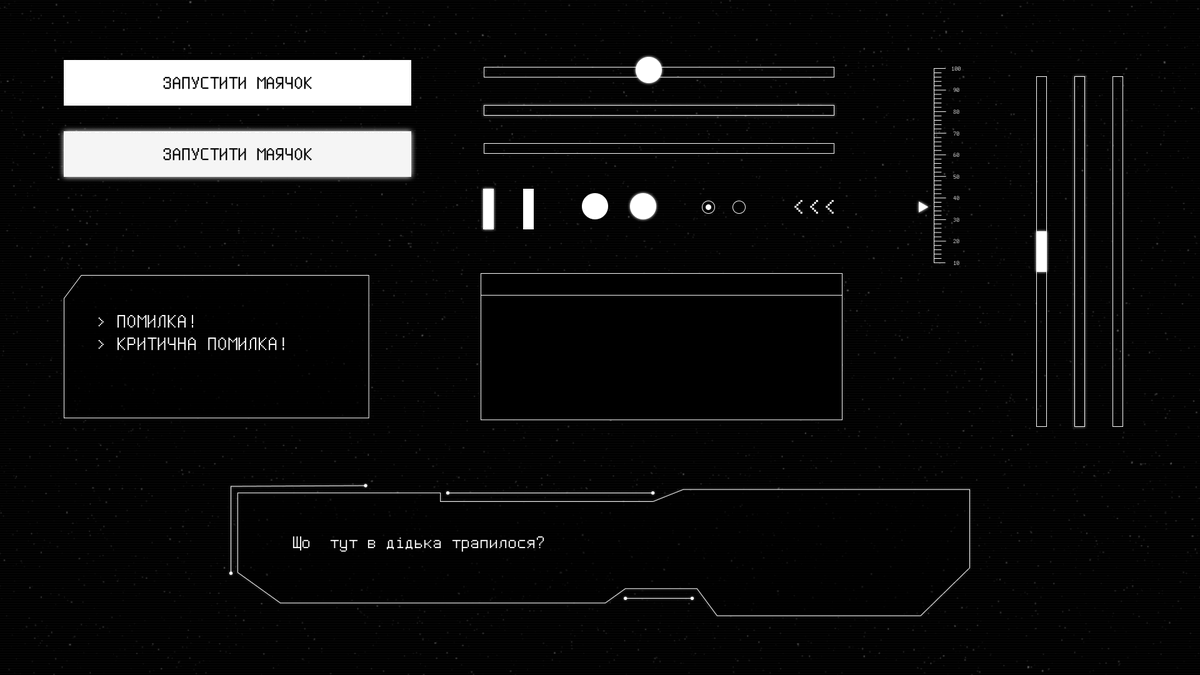 seanfirefire's tweet photo. мій мінімалістичний UI та ілюстрації для АННИ ✨
#geekavka #visualnovelua https://t.co/B75wfxsAWu