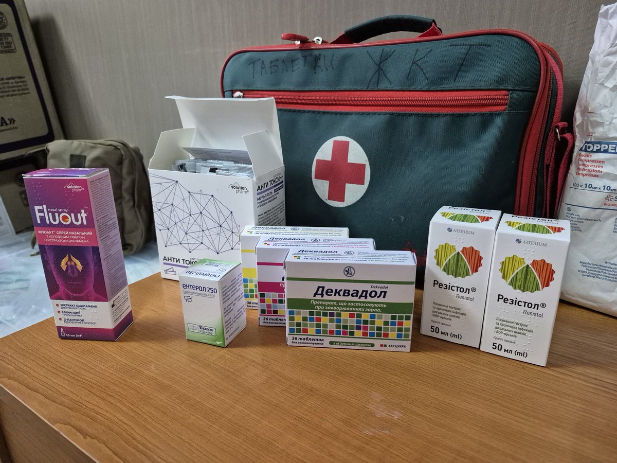 Дякую пані <a href="/KolesnikoFf44/">В ꑭ кторія</a> та усім за підтримку. 
Дай Боже Вам здоров'я. 
Вибачте за запізнення)
Я по трошки витрачаю.
