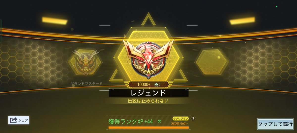 707_nanamin tweet media