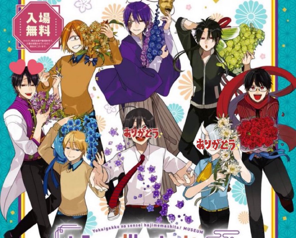 あこ@プロカ必読 tweet media