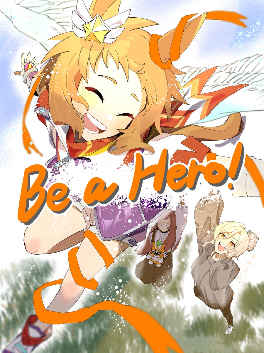 ねずみ (@meganezumi_8686) / Posts / X