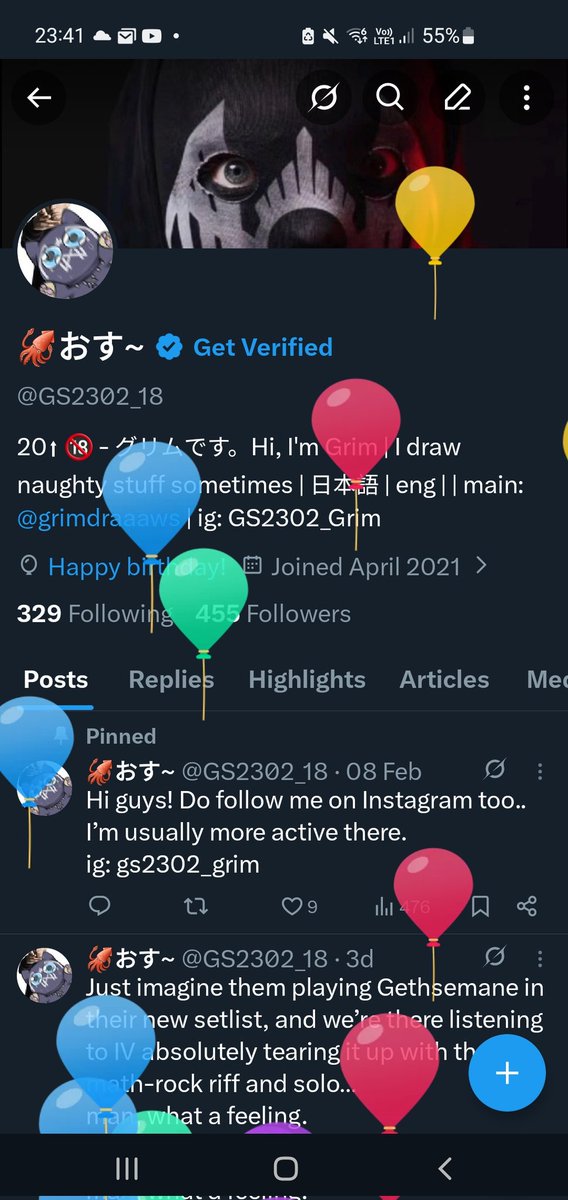 🦑おす~ tweet media