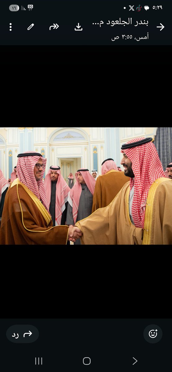 ابراهيم صالح الربدي tweet media