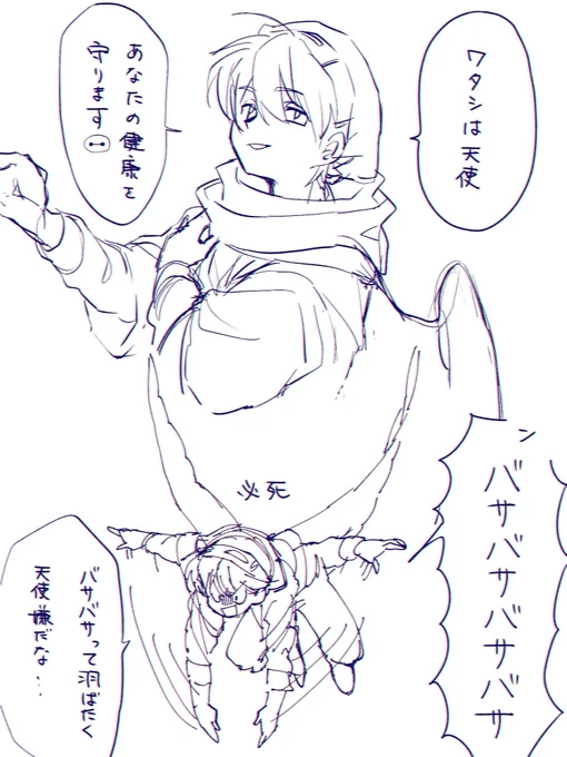 過去動画をよく観る 