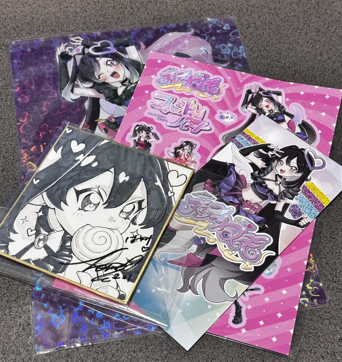 ライブも凄かったし欲しかった直筆色紙をゲット出来て良かった…… 2月