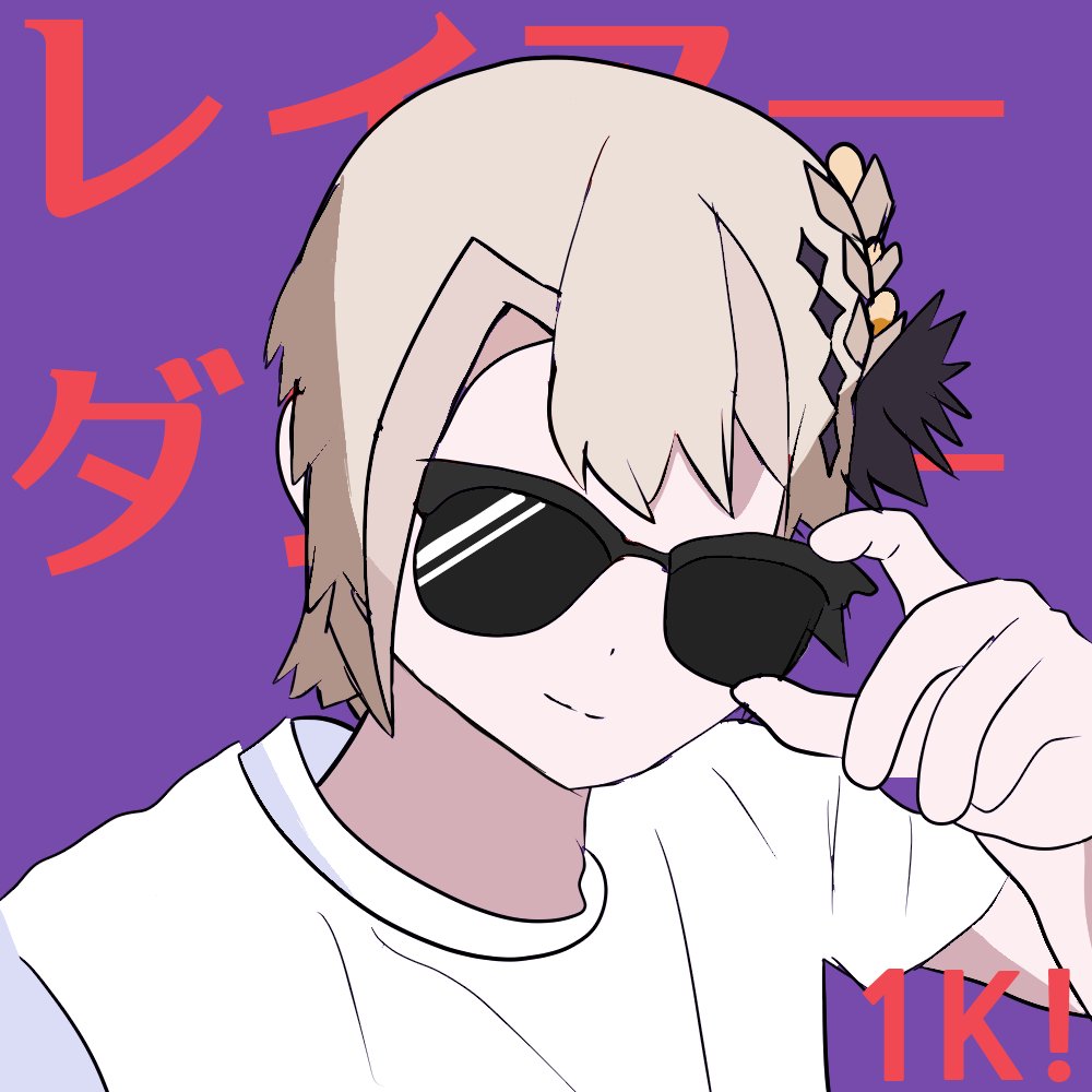 세르반 tweet media