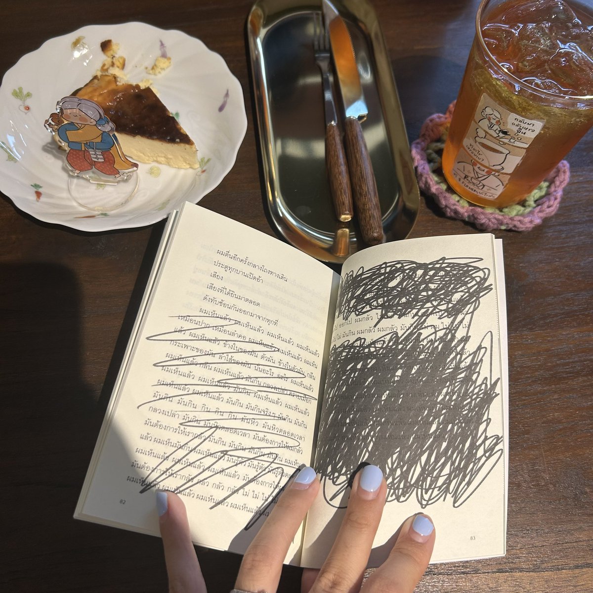 lilyne ✿ tweet media