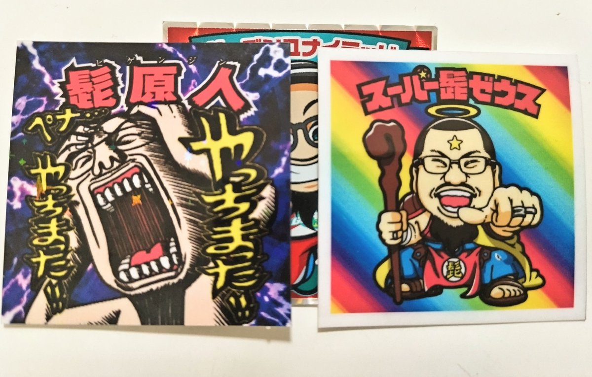 かもたろう tweet media