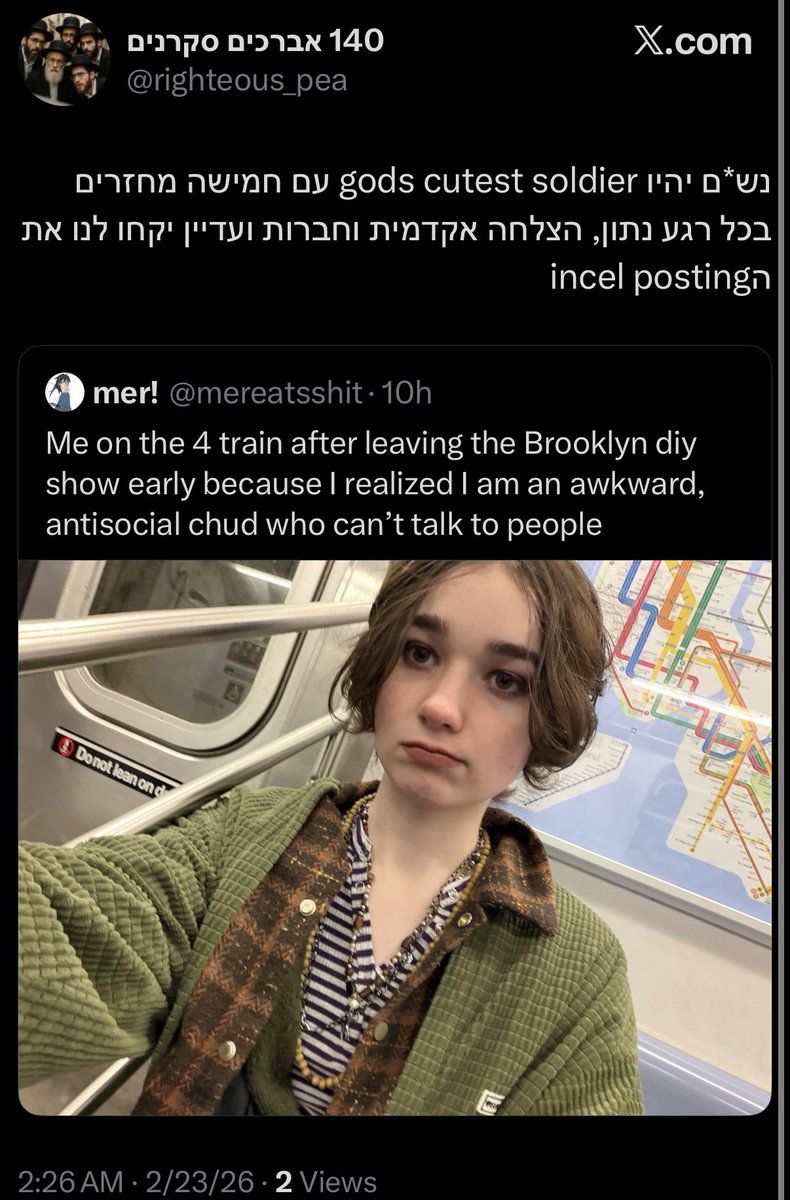 Only time I’ve laughed at a Hebrew tweet