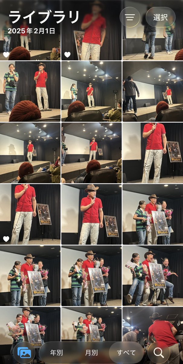 #これを見た人は無言で赤が入っている画像を貼れ