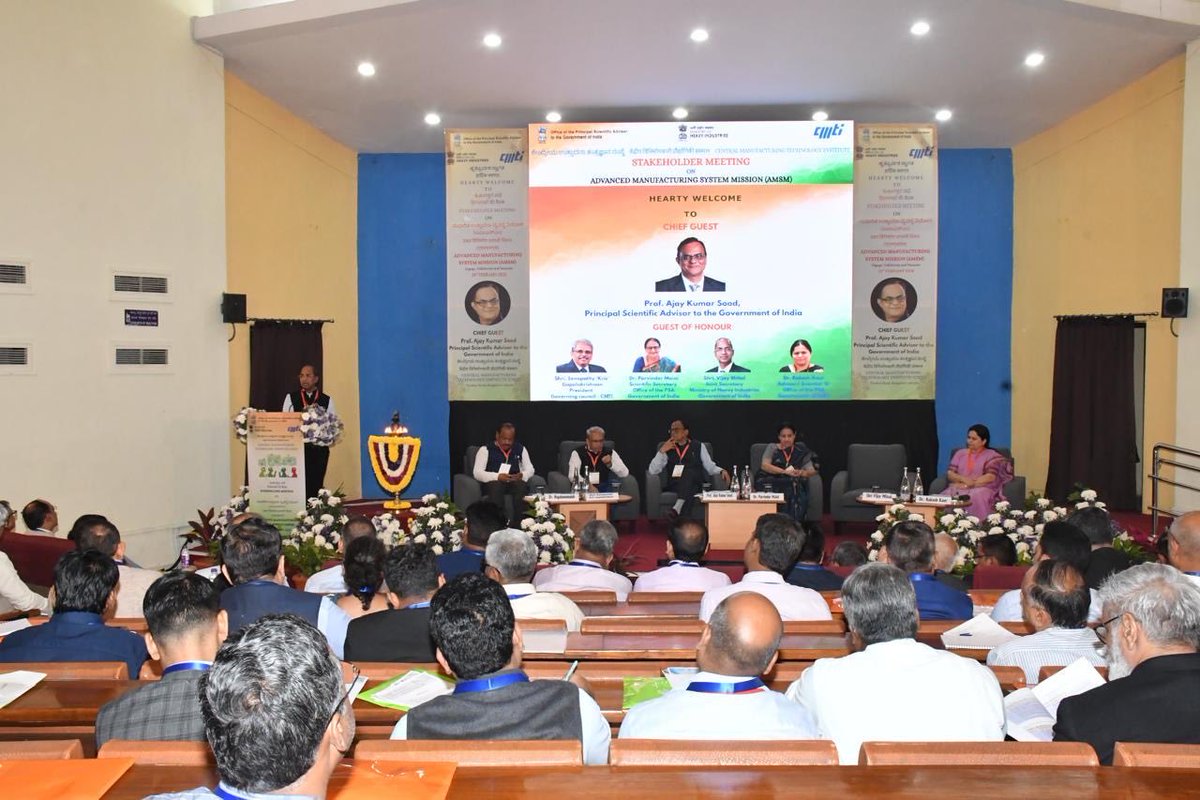 Ministry of Heavy Industries tweet media