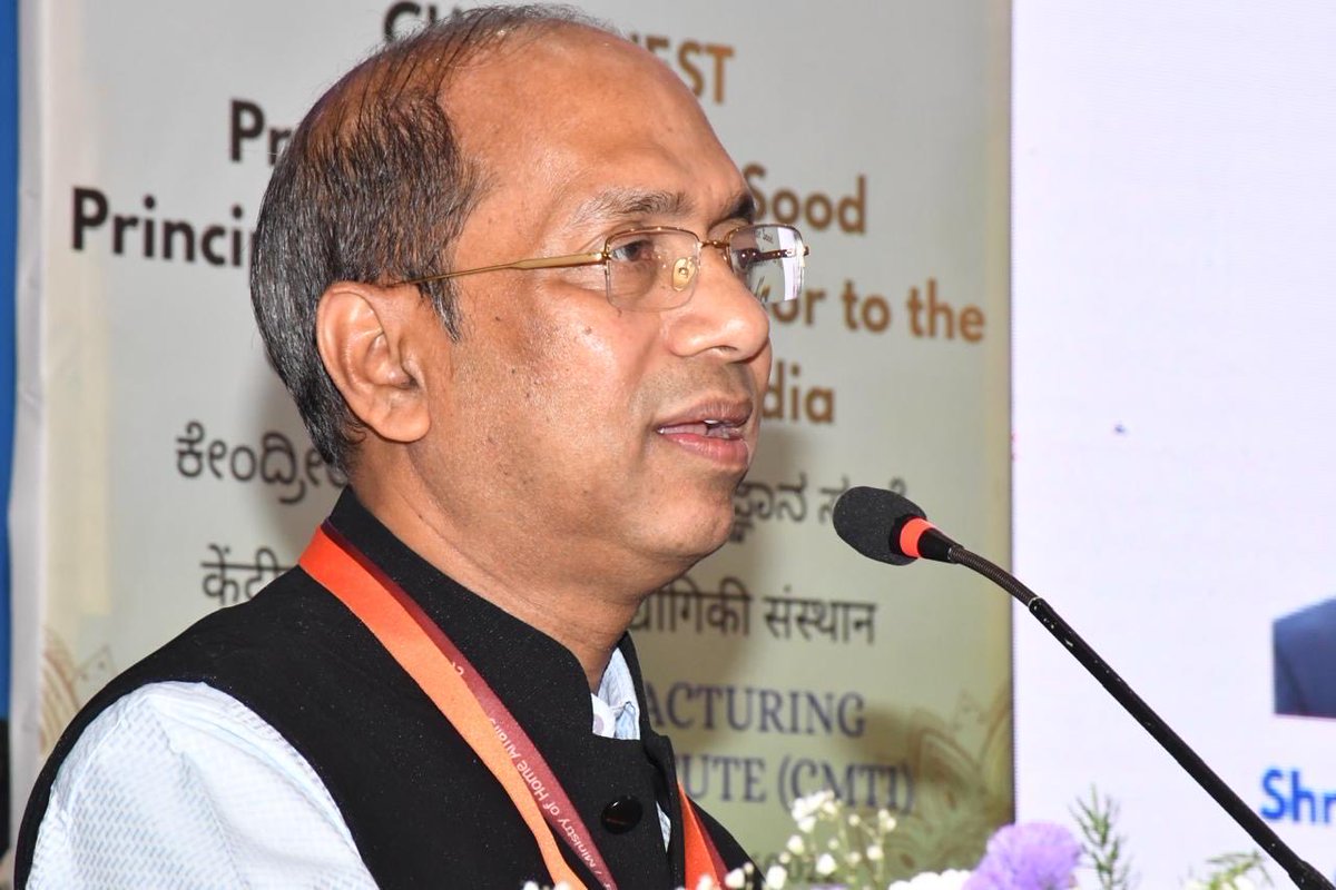 Ministry of Heavy Industries tweet media