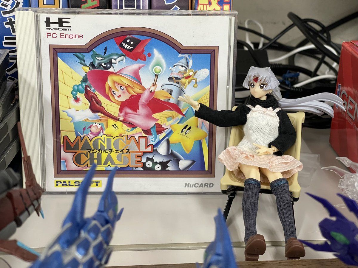 RT @M2T8: マジカルチェイス何年ぶりに遊んだろうか？らくらくモード