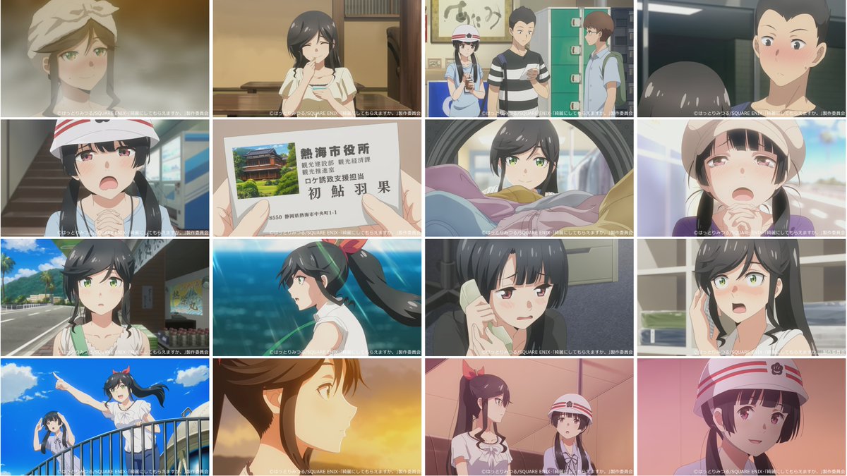 ネットの反応画像