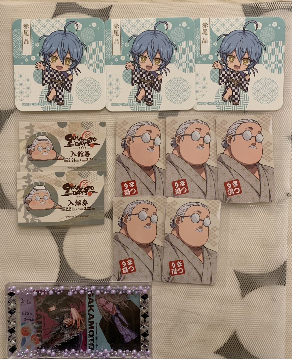 譲渡 交換】SAKAMOTO DAYS サカモトデイズ まつり湯 缶バッジ アクスタ