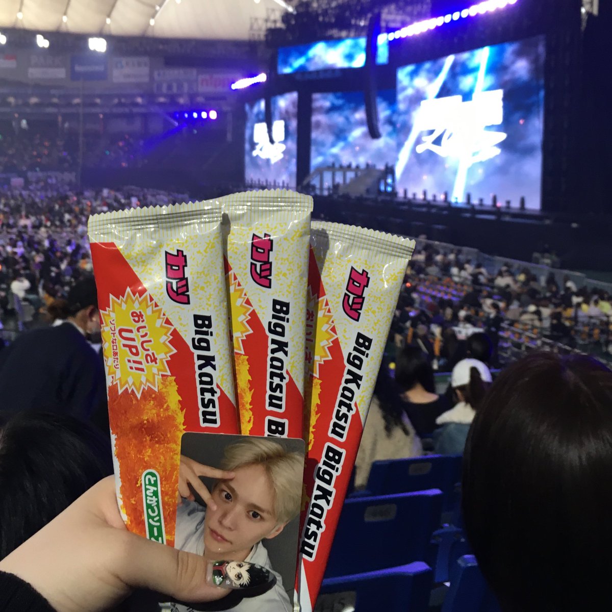 meunsk's tweet photo. 東京ドームほんとにお疲れ様でした🧡
あっという間だったけど初の瞬間を一緒に過ごせて幸せです（ ᵕ̩̩ㅅᵕ̩̩ )⟡.·*.
ウンソクー！焼肉食べたよー！✨✨ https://t.co/cZE4pWvj8d