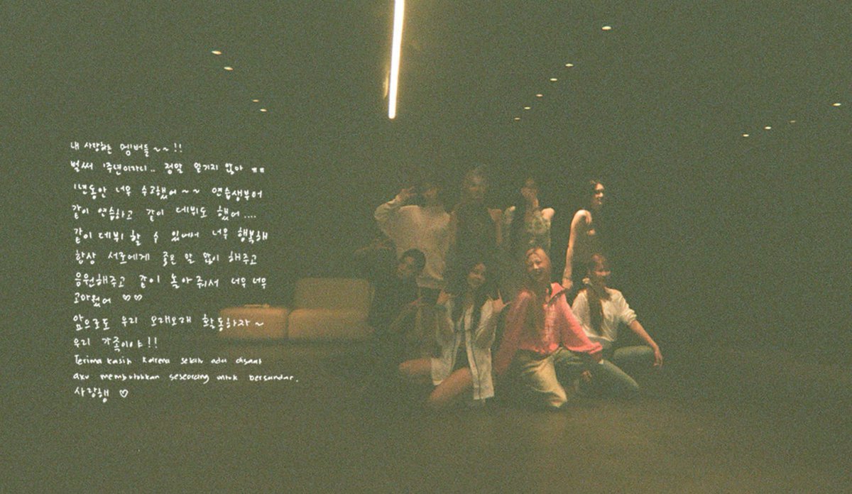 A message from Carmen to the members

#HEARTS2HEARTS #CARMEN #카르멘