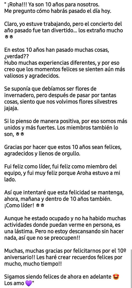 ASTROworldland's tweet image. | 💌 | 

Carta de JINJIN en Weverse 

🔗 weverse.io/jinjin/artist/…

#아스트로 #ASTRO #아로하 #AROHA #아스트로10주년_영원히빛날별들 #ASTRO_10th_Anniversary