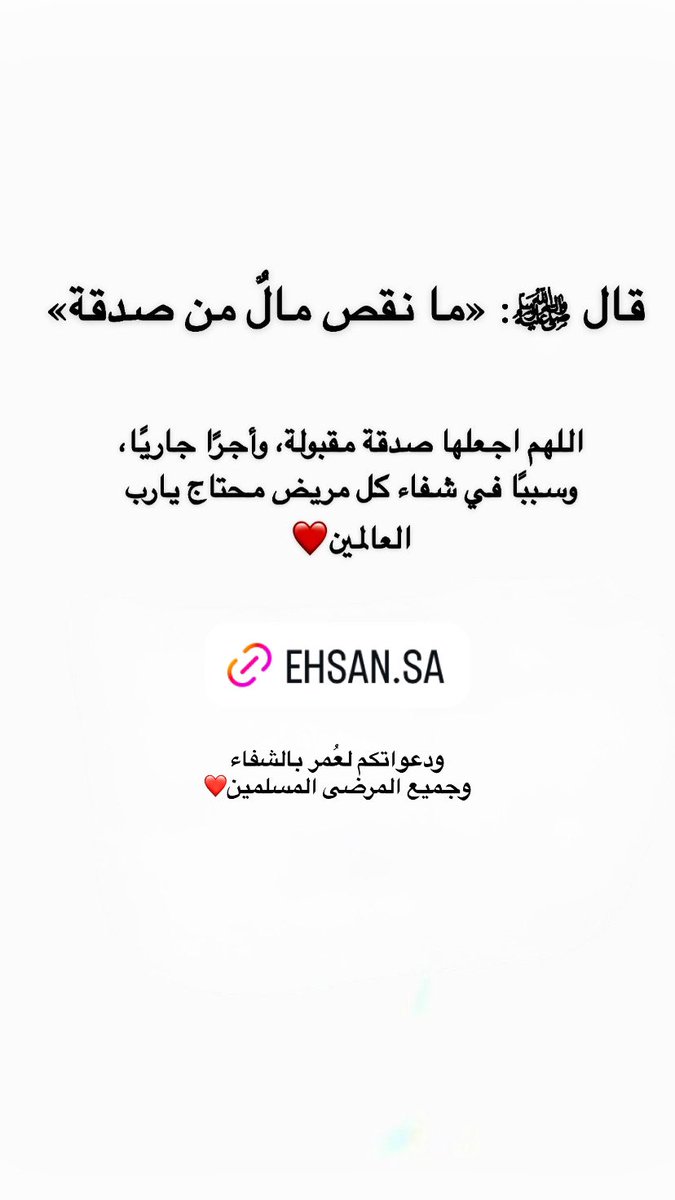 Joud Khalid tweet media