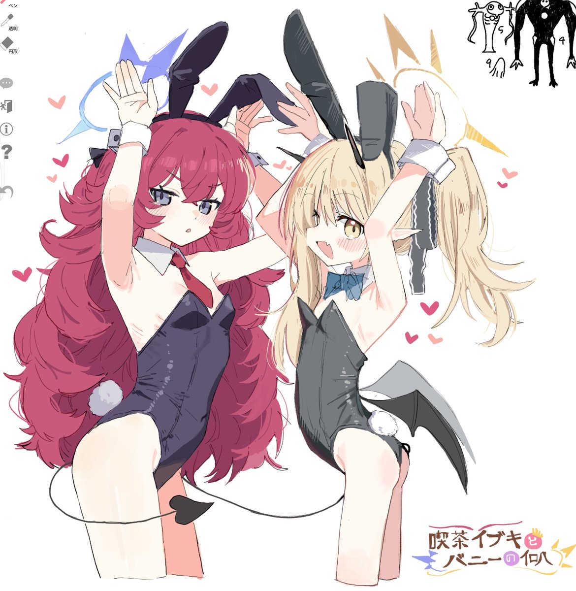 サンマ tweet media