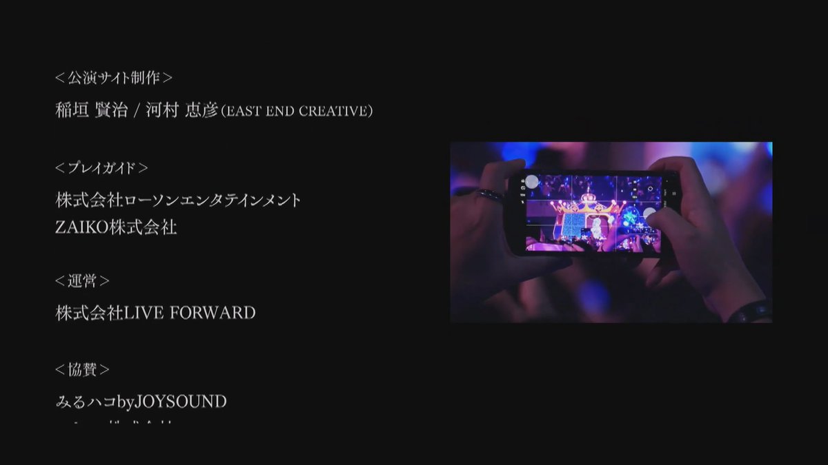 ぽんすけ🌸☄️ (@ponnsuke0509) / Posts / X