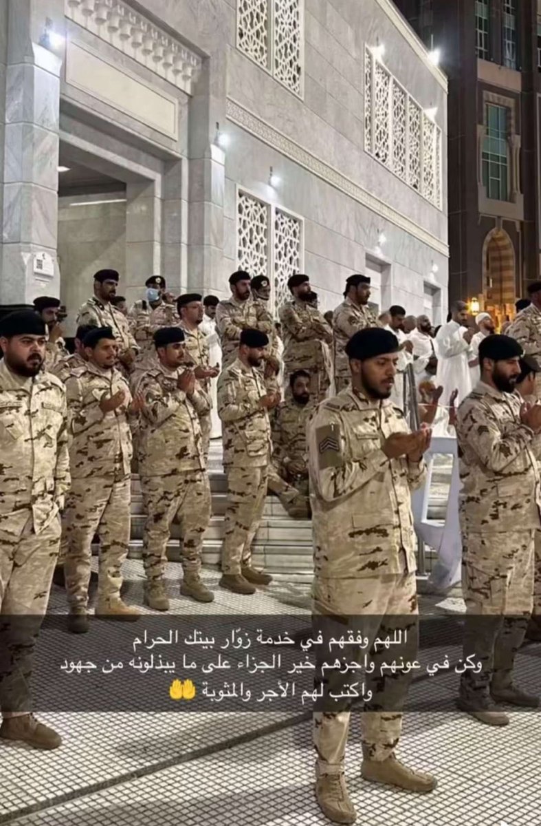 "6_رمضان
#اللهم_آمين