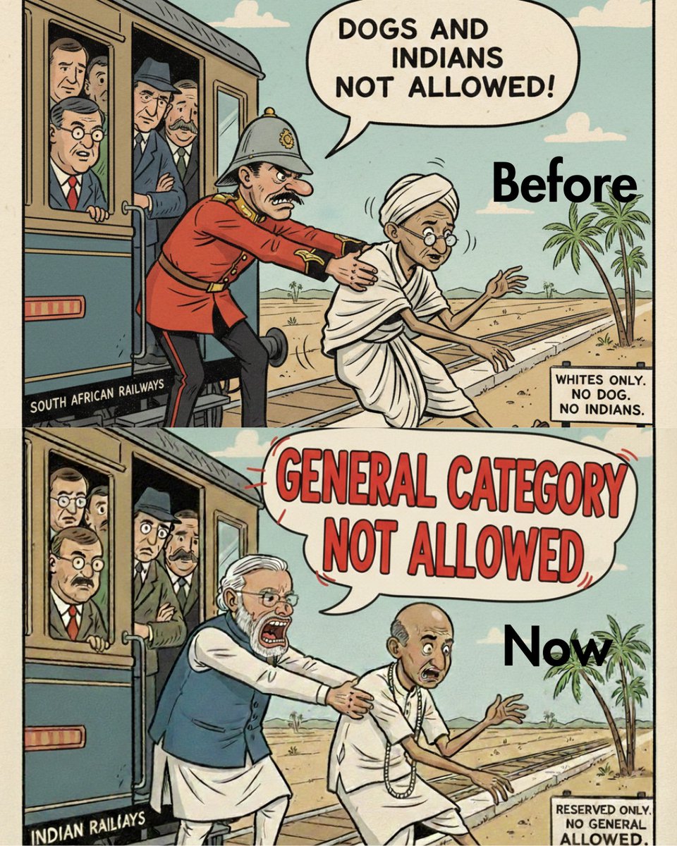 यह चल रहा है देश मे