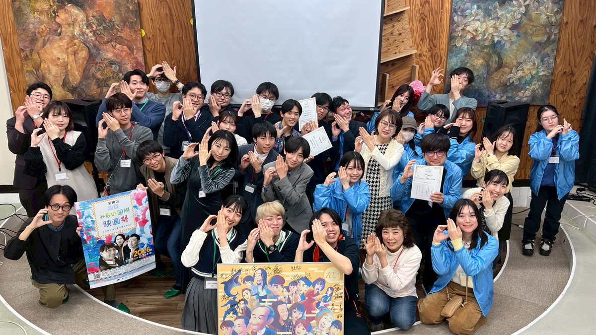 _akatuki_hibiki's tweet photo. 『第10回 #池袋みらい国際映画祭』
映画「［窓］MADO」上映＆舞台挨拶　終了

コンペティション部門 最終審査/授賞式　終了
▷https://t.co/Gd09Jh4E93

映画祭閉幕💯🥰🎉
ご来場いただいた方、本映画祭にご協力いただいた方、全ての皆様に感謝申し上げます。

第10回 #IMFF　生徒会長 中里ゆみ https://t.co/G3br8hzYYu