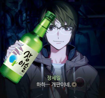 안사녀 tweet media