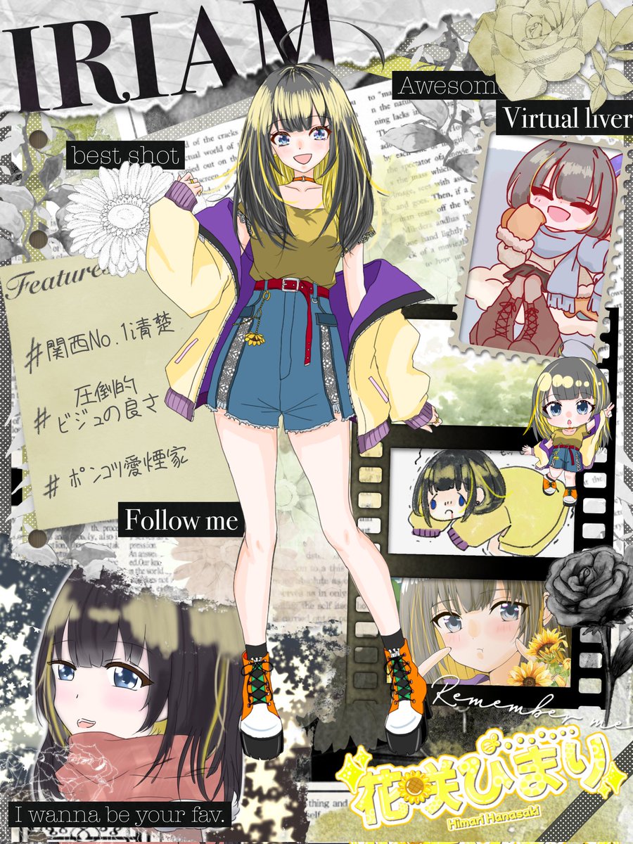 ゆるるんプラネット (@yururun_planet) / Posts / X