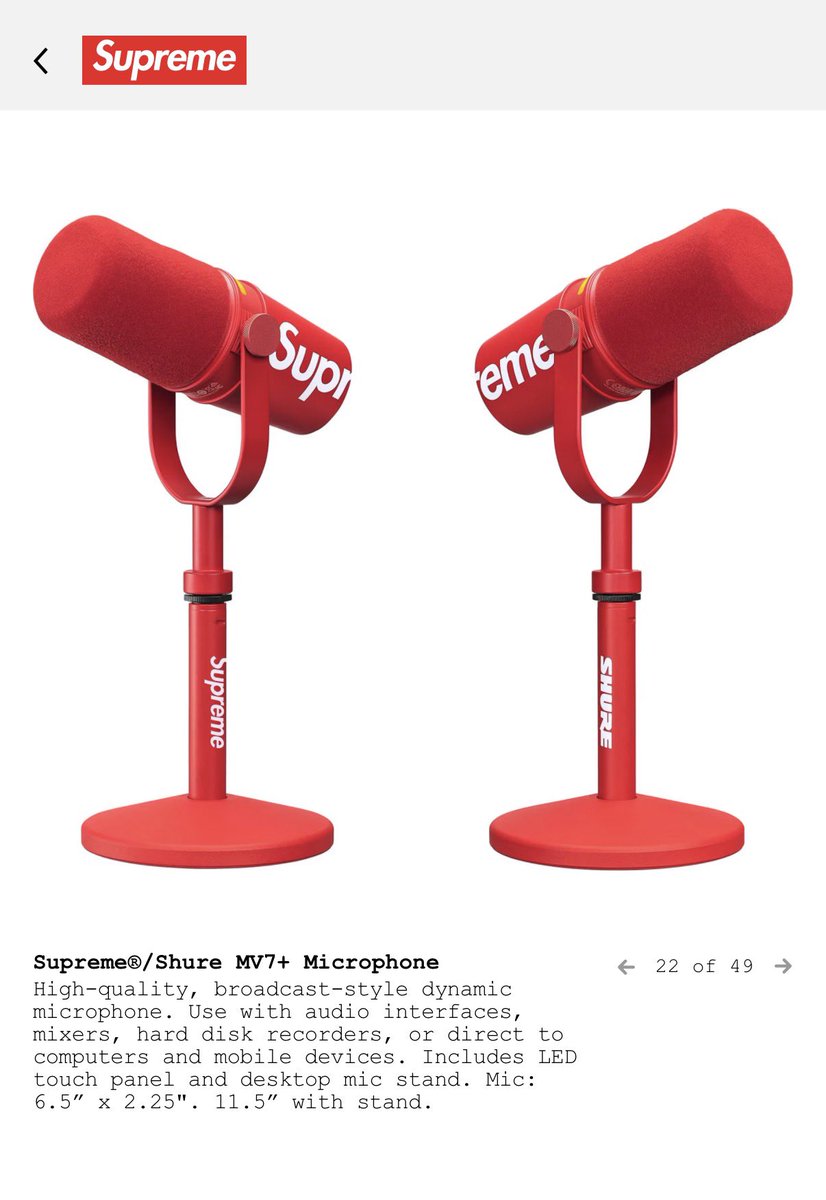 Honestly can’t wait to hear the absolute nonsense that gets spoken into these microphones