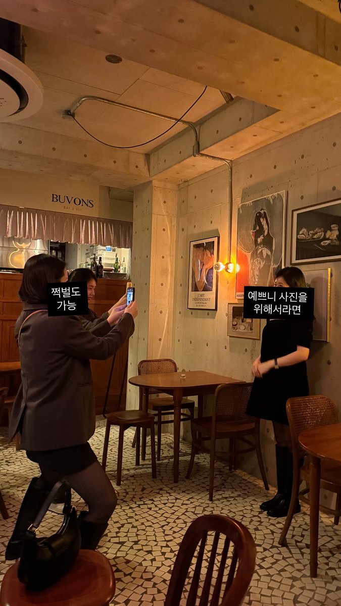 이드 tweet media